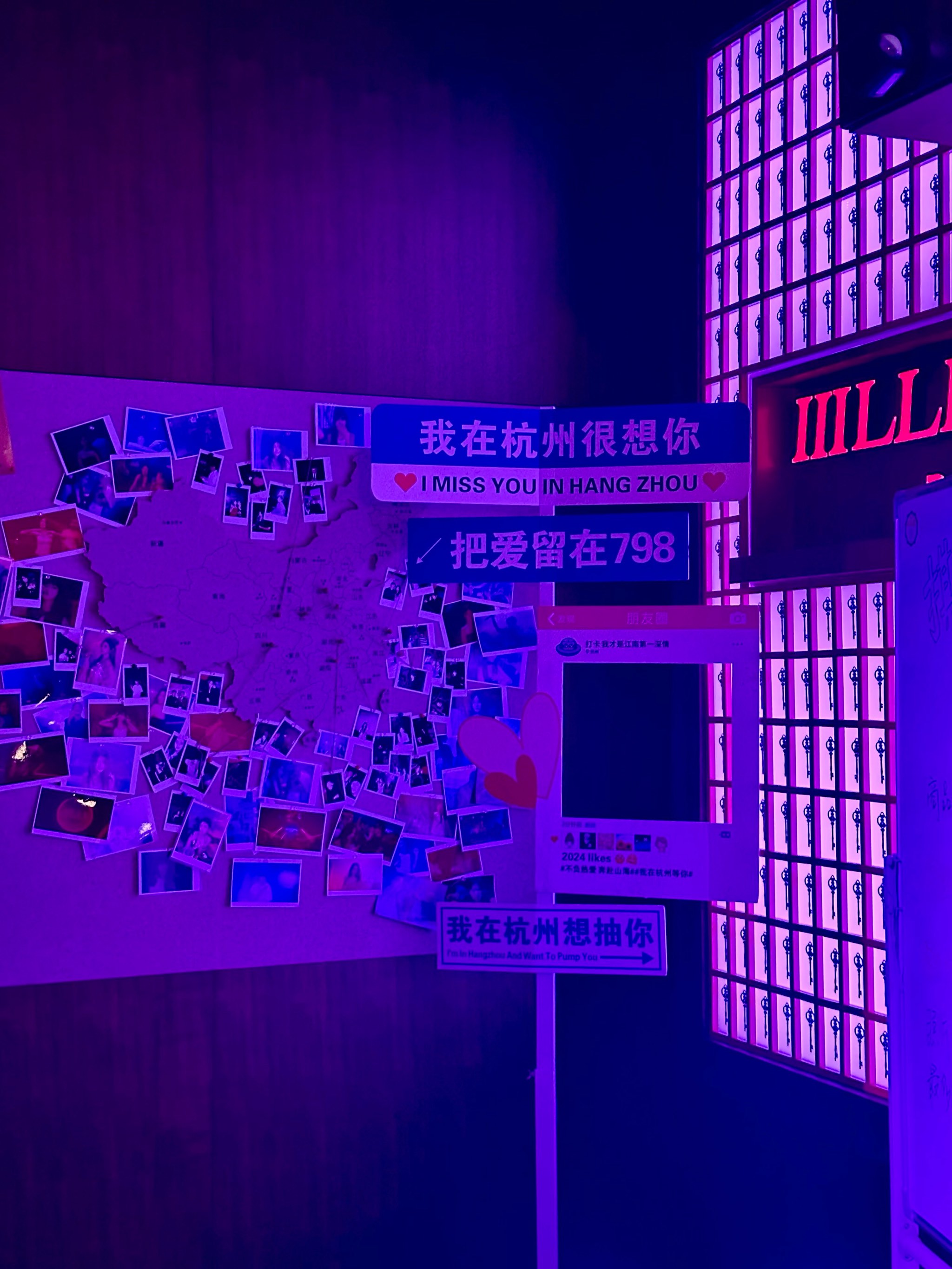 辽阳商务KTV攻略汇总-灯塔市ktv预订